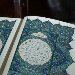 Fatiha Suresi