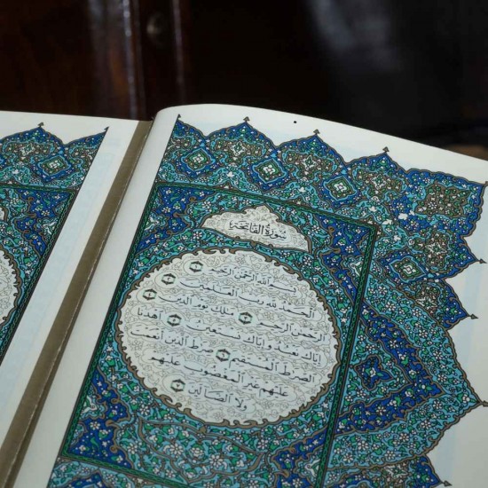 Fatiha Suresi Okunuşu ve Anlamı Fatiha suresi Arapça okunuşu ve Türkçe meali – Namazda okunur