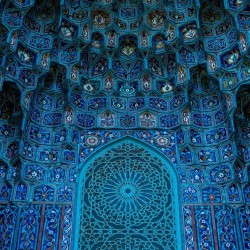 Kafirun Suresi