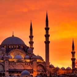 Sübhaneke Duası
