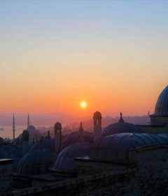Namaz Duaları - Sureleri