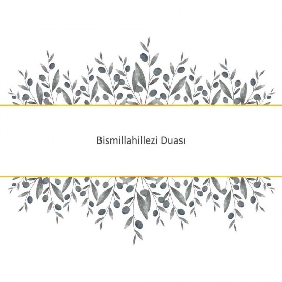 Bismillahillezi Duası Bismillahillezi Duası - Güçlü ve Etkili Dua