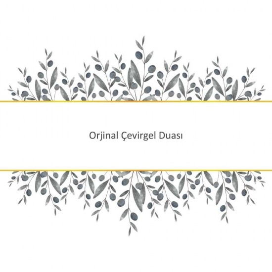 Orjinal Çevirgel Duası Orjinal Çevirgel Duası - Güçlü ve Etkili Dua
