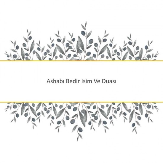 Ashabı Bedir Isim Ve Duası Ashabı Bedir Isim Ve Duası - Güçlü ve Etkili Dua