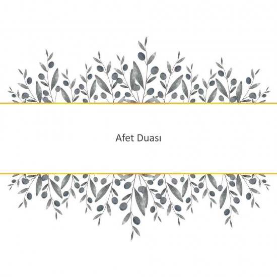Afet Duası Afet Duası - Güçlü ve Etkili Dua