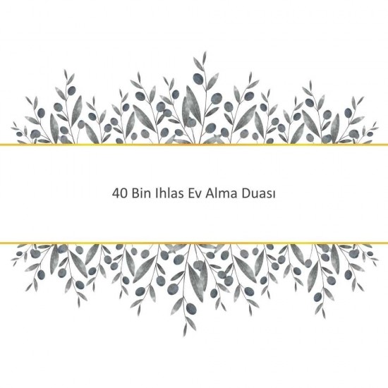 40 Bin Ihlas Ev Alma Duası 40 Bin Ihlas Ev Alma Duası - Güçlü ve Etkili Dua