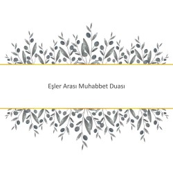 Eşler Arası Muhabbet Duası