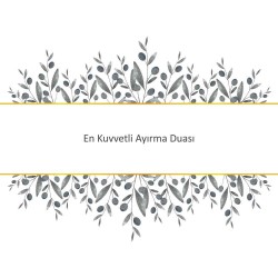 En Kuvvetli Ayırma Duası