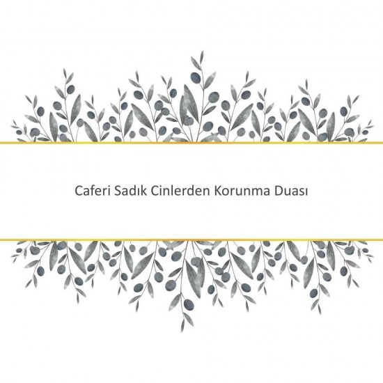 Caferi Sadık Cinlerden Korunma Duası Caferi Sadık Cinlerden Korunma Duası - Güçlü ve Etkili Dua