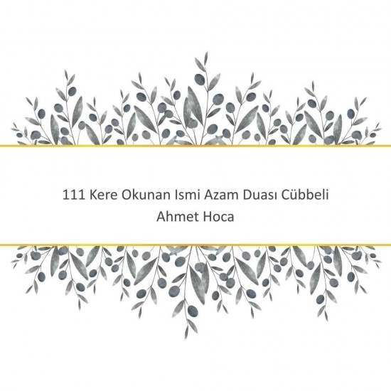 111 Kere Okunan Ismi Azam Duası Cübbeli Ahmet Hoca 111 Kere Okunan Ismi Azam Duası Cübbeli Ahmet Hoca - Güçlü ve Etkili Dua