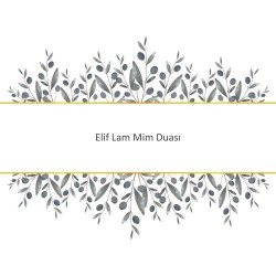 Elif Lam Mim Duası