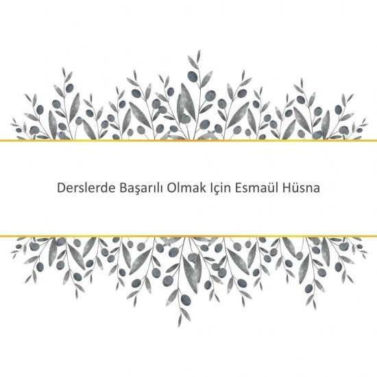 Derslerde Başarılı Olmak Için Esmaül Hüsna Derslerde Başarılı Olmak Için Esmaül Hüsna - Güçlü ve Etkili Dua