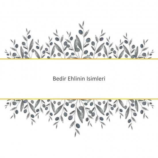 Bedir Ehlinin Isimleri Bedir Ehlinin Isimleri - Güçlü ve Etkili Dua
