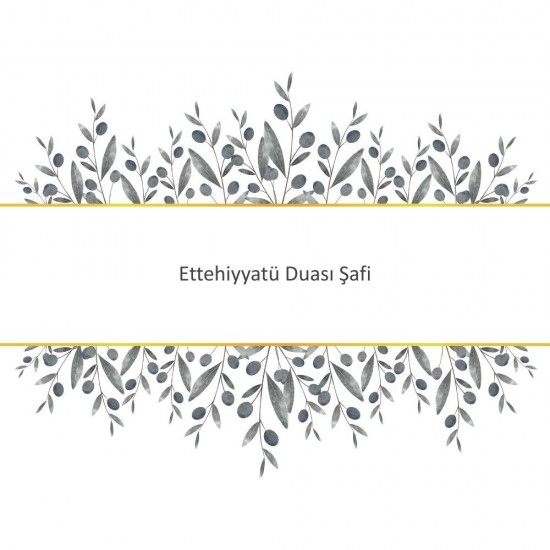 Ettehiyyatü Duası Şafi Ettehiyyatü Duası Şafi - Güçlü ve Etkili Dua