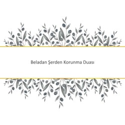 Beladan Şerden Korunma Duası