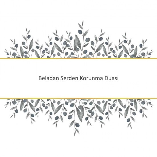 Beladan Şerden Korunma Duası Beladan Şerden Korunma Duası - Güçlü ve Etkili Dua