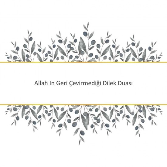 Allah In Geri Çevirmediği Dilek Duası Allah In Geri Çevirmediği Dilek Duası - Güçlü ve Etkili Dua