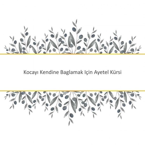 Kocayı Kendine Baglamak Için Ayetel Kürsi Kocayı Kendine Baglamak Için Ayetel Kürsi - Güçlü ve Etkili Dua