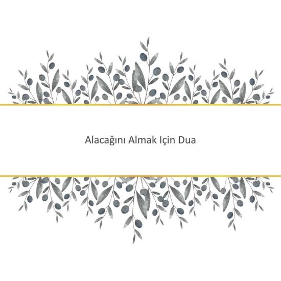 Alacağını Almak Için Dua Alacağını Almak Için Dua - Güçlü ve Etkili Dua