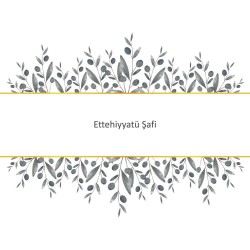 Ettehiyyatü Şafi
