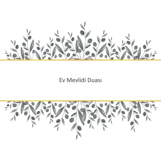 Ev Mevlidi Duası Ev Mevlidi Duası - Güçlü ve Etkili Dua