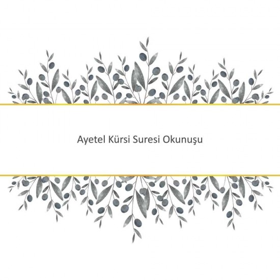 Ayetel Kürsi Suresi Okunuşu Ayetel Kürsi Suresi Okunuşu - Güçlü ve Etkili Dua