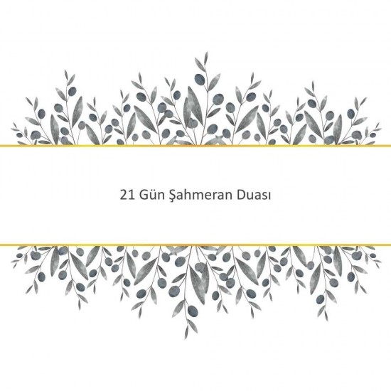 21 Gün Şahmeran Duası 21 Gün Şahmeran Duası - Güçlü ve Etkili Dua