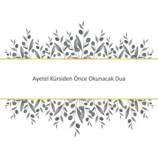 Ayetel Kürsiden Önce Okunacak Dua - Güçlü ve Etkili Dua