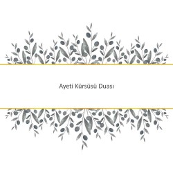 Ayeti Kürsüsü Duası