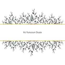 Hz Yunusun Duası