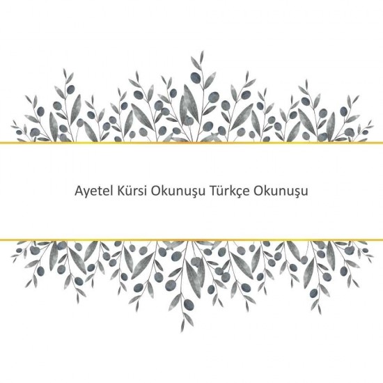 Ayetel Kürsi Okunuşu Türkçe Okunuşu Ayetel Kürsi Okunuşu Türkçe Okunuşu - Güçlü ve Etkili Dua