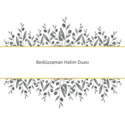 Bediüzzaman Hatim Duası