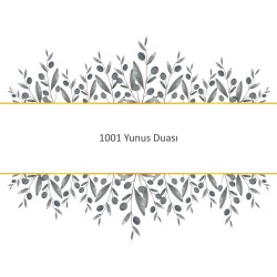 1001 Yunus Duası