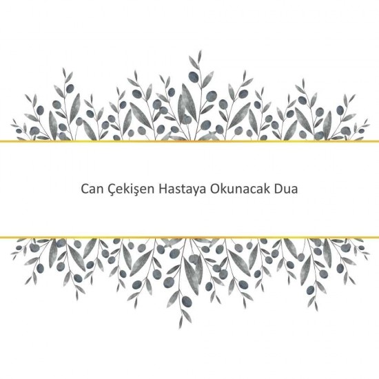 Can Çekişen Hastaya Okunacak Dua Can Çekişen Hastaya Okunacak Dua - Güçlü ve Etkili Dua