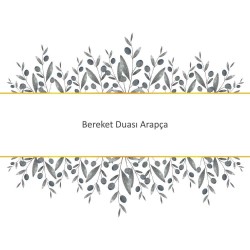 Bereket Duası Arapça