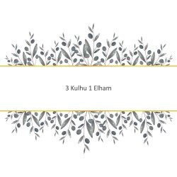 3 Kulhu 1 Elham