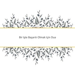 Bir Işte Başarılı Olmak Için Dua