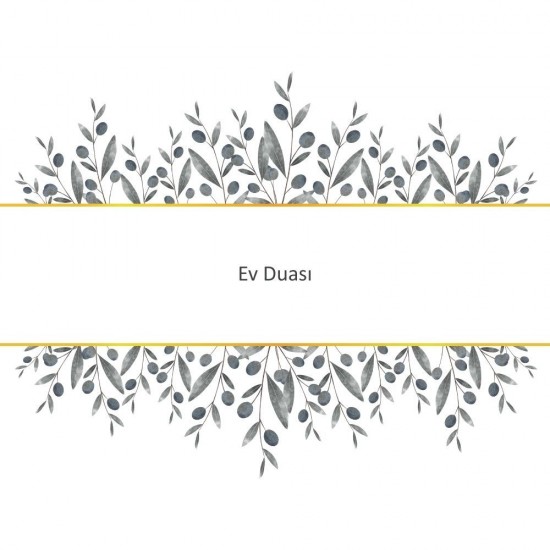 Ev Duası Ev Duası - Güçlü ve Etkili Dua