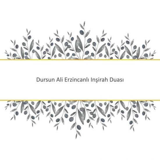 Dursun Ali Erzincanlı Inşirah Duası Dursun Ali Erzincanlı Inşirah Duası - Güçlü ve Etkili Dua