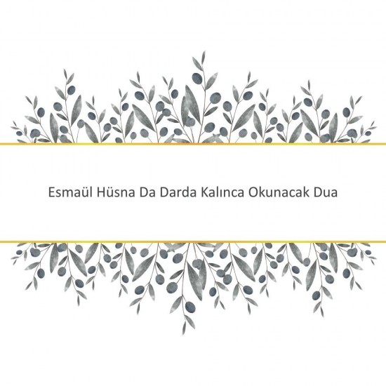 Esmaül Hüsna Da Darda Kalınca Okunacak Dua Esmaül Hüsna Da Darda Kalınca Okunacak Dua - Güçlü ve Etkili Dua