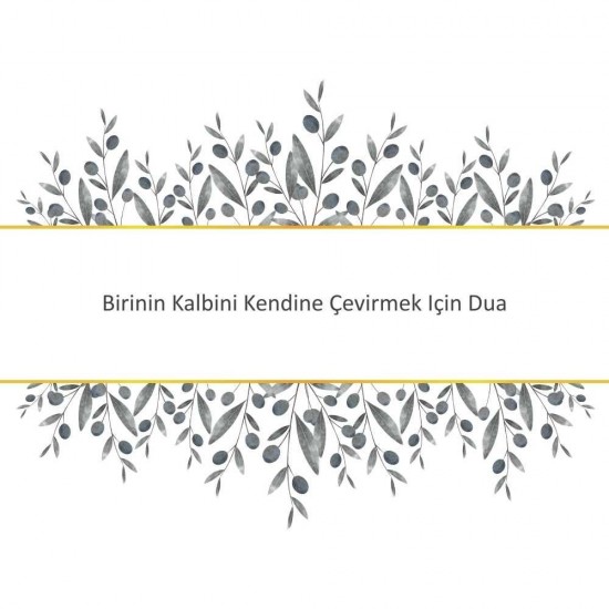 Birinin Kalbini Kendine Çevirmek Için Dua Birinin Kalbini Kendine Çevirmek Için Dua - Güçlü ve Etkili Dua