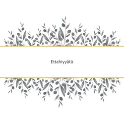 Ettahiyyâtü