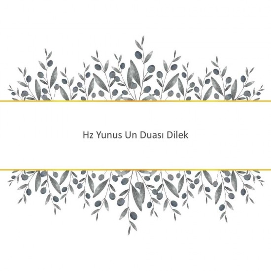 Hz Yunus Un Duası Dilek Hz Yunus Un Duası Dilek - Güçlü ve Etkili Dua