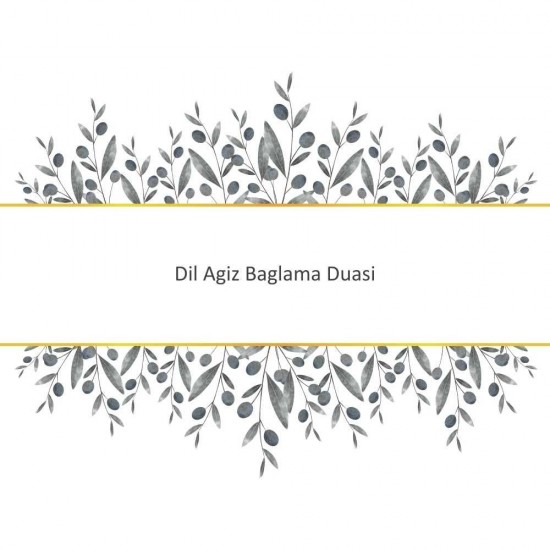 Dil Agiz Baglama Duasi Dil Agiz Baglama Duasi - Güçlü ve Etkili Dua