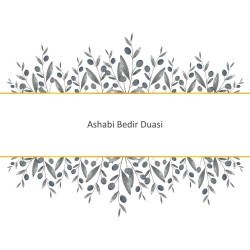 Ashabi Bedir Duasi