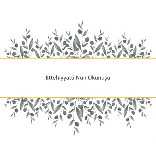 Ettehiyyatü Nün Okunuşu Ettehiyyatü Nün Okunuşu - Güçlü ve Etkili Dua