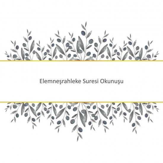 Elemneşrahleke Suresi Okunuşu Elemneşrahleke Suresi Okunuşu - Güçlü ve Etkili Dua