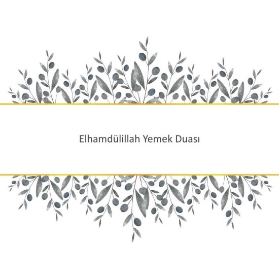 Elhamdülillah Yemek Duası Elhamdülillah Yemek Duası - Güçlü ve Etkili Dua