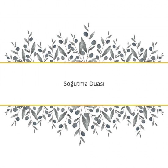 Soğutma Duası Soğutma Duası - Güçlü ve Etkili Dua