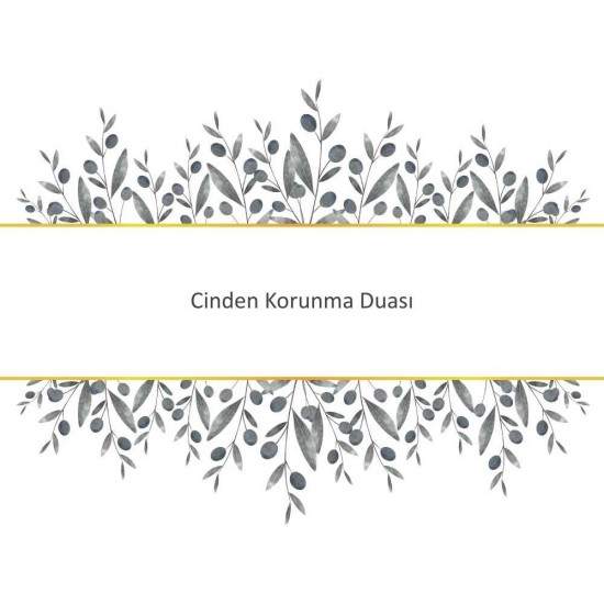Cinden Korunma Duası Cinden Korunma Duası - Güçlü ve Etkili Dua